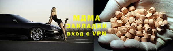 мефедрон VHQ Верхнеуральск